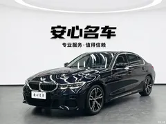 2022 BMW 3 Series Modified 325i M Sports Package, чёрный — фото 1