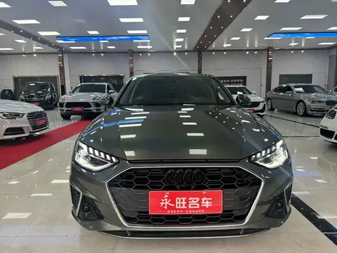 2020 Audi A4L 40 TFSI Luxury Dynamic