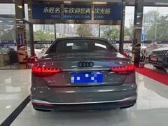 2020 Audi A4L 40 TFSI Luxury Dynamic — фото 9