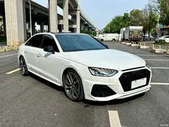 2020 Audi A4L 45 TFSI quattro elegant model — фото 2