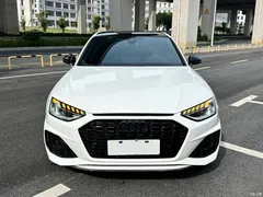2020 Audi A4L 45 TFSI quattro elegant model — фото 3