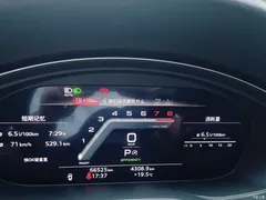 2020 Audi A4L 45 TFSI quattro elegant model — фото 13