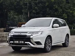 2021 Mitsubishi Outlander 2.0L 2WD Enjoy 5 seats, белый — фото 1
