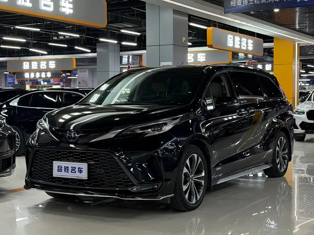 2023 Toyota Granvia 2.5L Hybrid Premium Plus