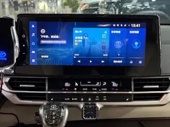 2023 Toyota Granvia 2.5L Hybrid Premium Plus, чёрный — фото 15