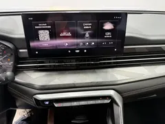 2021 Geely Vision X6 1.4T AT, белый — фото 9