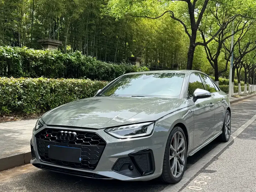 2020 Audi S4 3.0TFSI