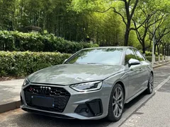 2020 Audi S4 3.0TFSI — фото 1