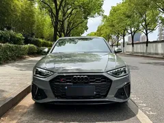 2020 Audi S4 3.0TFSI — фото 2