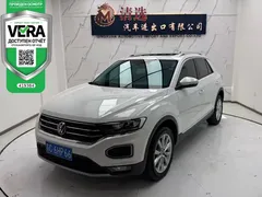 2022 Volkswagen T-Roc 280TSI DSG 2WD Elite Plus, белый — фото 2