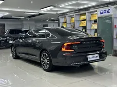 2023 Volvo S90 B5 Zhiyi Luxury — фото 4
