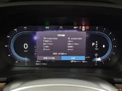 2023 Volvo S90 B5 Zhiyi Luxury — фото 19