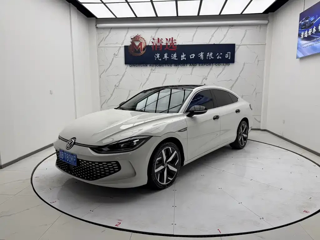 2022 Volkswagen Lamando L 280TSI DSG