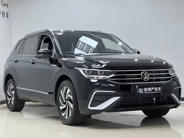 2023 Volkswagen Tiguan L 280TSI AT 2WD Limited Edition
