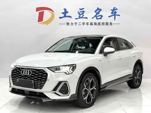 2020 Audi Q3 Sportback 45 TFSI quattro Fashion