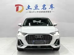 2020 Audi Q3 Sportback 45 TFSI quattro Fashion, белый — фото 2