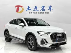 2020 Audi Q3 Sportback 45 TFSI quattro Fashion, белый — фото 3