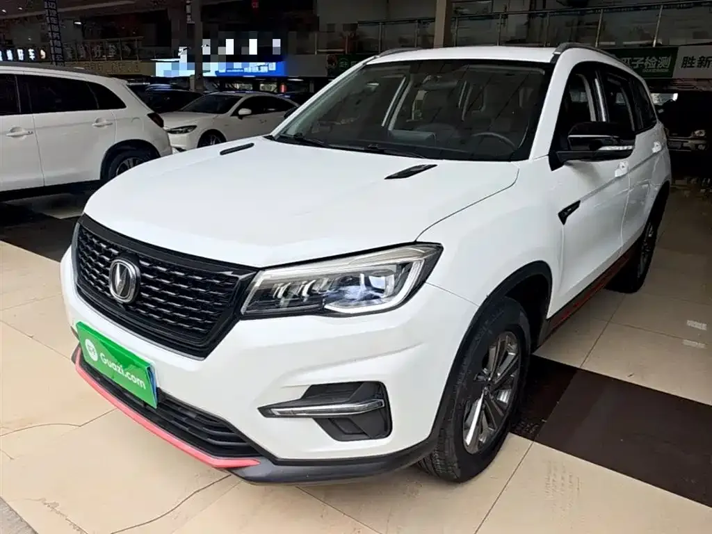 2021 Changan CS75 280T DCT Luxury