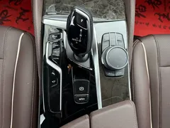 2021 BMW 5 Series 525Li, белый — фото 15