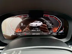 2021 BMW 5 Series 525Li, белый — фото 17
