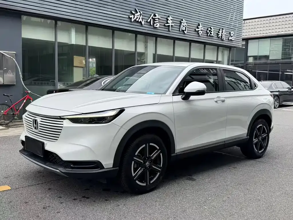 2023 Honda Vezel 1.5L CVT Elite