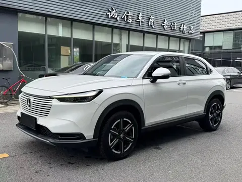 2023 Honda Vezel 1.5L CVT Elite