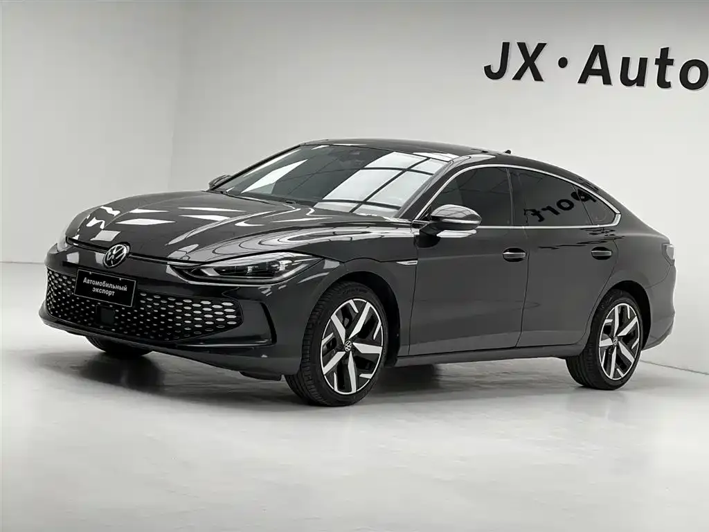 2023 Volkswagen Lamando L 280TSI DSG