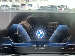 2023 BMW 3 Series 3 320Li M, белый — фото 14