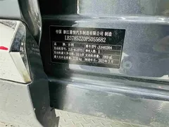2021 Geely Monjaro 2.0TD DCT EVO 2WD Premium — фото 28