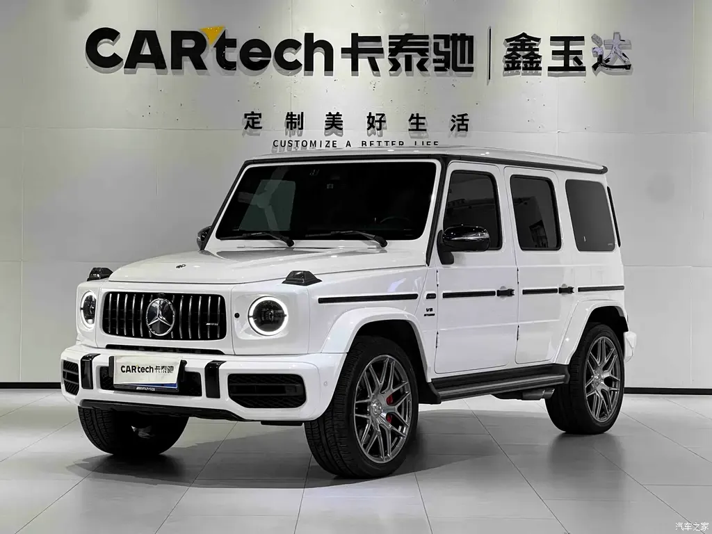 2021 Mercedes-Benz G-Class AMG G 63