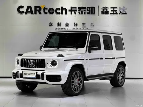 2021 Mercedes-Benz G-Class AMG G 63