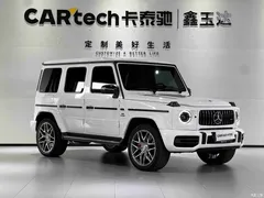 2021 Mercedes-Benz G-Class AMG G 63, белый — фото 3