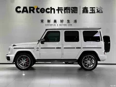2021 Mercedes-Benz G-Class AMG G 63, белый — фото 4