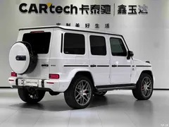 2021 Mercedes-Benz G-Class AMG G 63, белый — фото 6