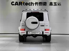 2021 Mercedes-Benz G-Class AMG G 63, белый — фото 7