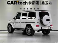 2021 Mercedes-Benz G-Class AMG G 63, белый — фото 8