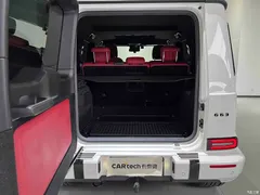 2021 Mercedes-Benz G-Class AMG G 63, белый — фото 24