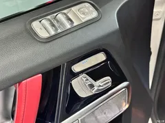 2021 Mercedes-Benz G-Class AMG G 63, белый — фото 30