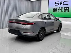 2026 BYD Seal 05 128KM — фото 13