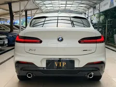2021 BMW X4 25i M, белый — фото 5