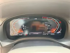 2021 BMW X4 25i M, белый — фото 19