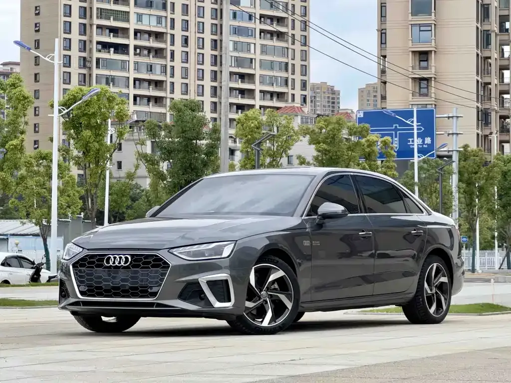 2021 Audi A4L 40 TFSI