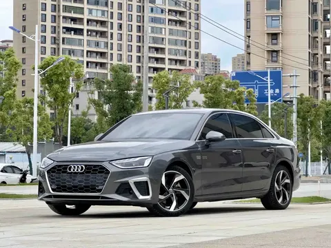 2021 Audi A4L 40 TFSI