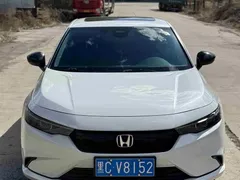 2023 Honda Integra 240TURBO CVT Tech, белый — фото 2