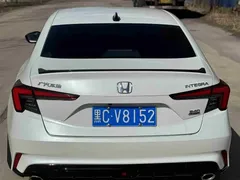 2023 Honda Integra 240TURBO CVT Tech, белый — фото 7