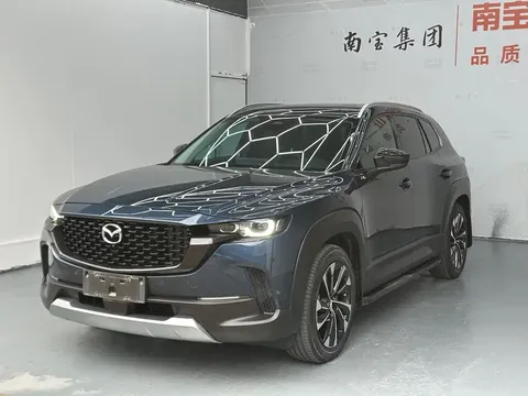 2023 Mazda CX-50 2.5L