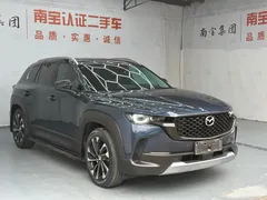 2023 Mazda CX-50 2.5L, синий — фото 2
