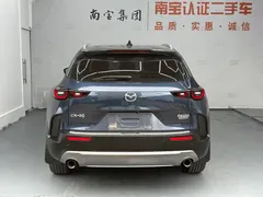 2023 Mazda CX-50 2.5L, синий — фото 12
