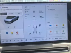 2025 Li Auto i8 Standard, синий — фото 16