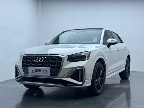 2022 Audi Q2L 35 TFSI aggressive and dynamic